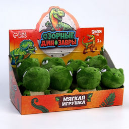 Цена за 8 шт. Мягкая игрушка Озорные динозавры, набор 8 шт. - Milo toys фото 9