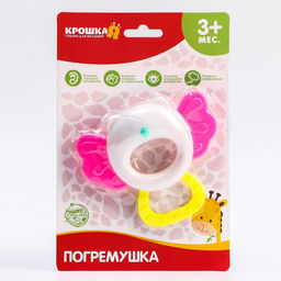 Погремушка Собачка с эластичными элементами, цвет МИКС, Крошка Я фото 7