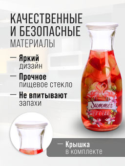 27816 Бутылка стеклянная 0,500 л LR (х24)