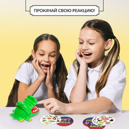 Настольная игра Крокодаббл - Лас играс kids фото 12