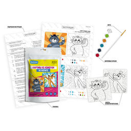 ФРЕЯ CMF-PNBM-006 Набор для раскрашивания по номерам (на магните) 9 х 9 см Кот Матроскин и Шарик