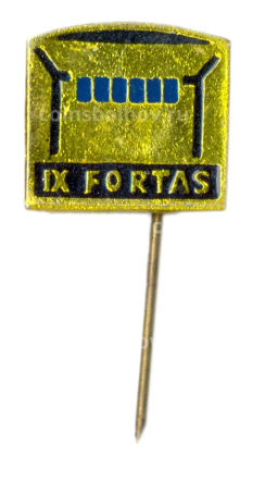 Значок IX форт (Каунас)