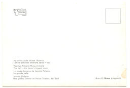 Открытка Музей-усадьба Ясная Поляна. Самая большая комната дома  зал