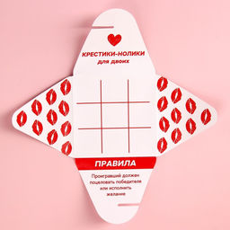 Драже шоколадное Люблю тебя, в конверте, 30 г. - Simaland фото 5