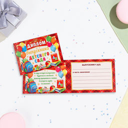 718f7816861a4bf92028e3c2d1fbad763vujt31kyqilt9d9iq