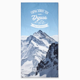 Полотенце вафельное Этель. Горы зовут, 70?146 см, хлопок 100%