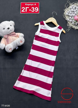Платье для девочки в полоску