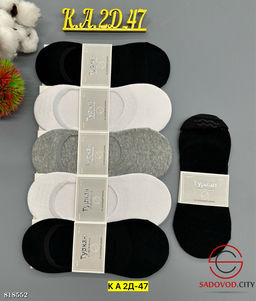 Женские следки упаковка 10 пар