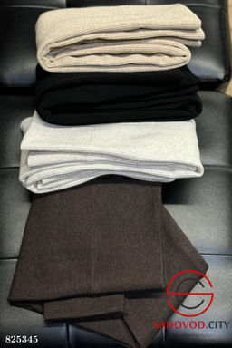 Лосины рубчик с добавлением эластана