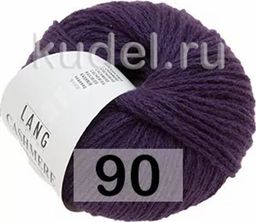 Пряжа CASHMERE PREMIUM - Lang фото 26