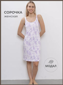 СОРОЧКА ЖЕНСКАЯ арт. 4723W-60186.1S-084 - Almando melado фото 7