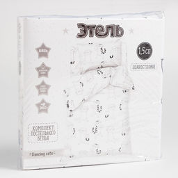 Постельное бельё Этель 1,5 сп Dancing cats, 143х215 см, 150х214 см, 50х70 см -1 шт, 100% хлопок, бязь  фото 5