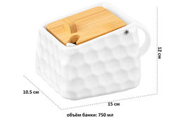 Банка для сыпучих продуктов 750 мл 15*12*10,5 см Соты + ложка + откидная бамбук.крышка - Elan gallery фото 11