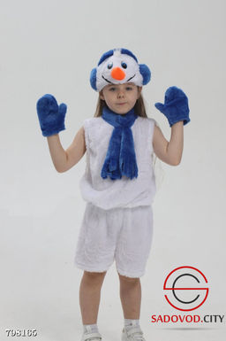 Костюм Снеговик карнавальный - Bruno фото 2