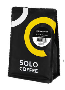 Кофе в зернах Solo Coffee Коста-Рика Веранеро (100% арабика), свежеобжаренный  фото 6