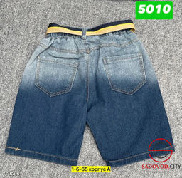 Шорты джинсовые детские - Bruno фото 3