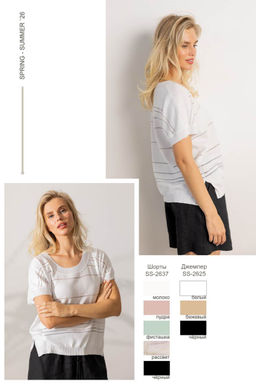 Шорты SS 2637 - Mozart фото 6