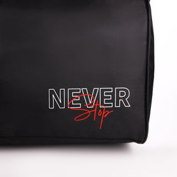 Сумка спортивная Never stop, 40х21х19 см, отдел на молнии, цвет чёрный - Nazamok фото 8