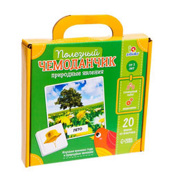 Полезный чемоданчик Природные явления, пластиковые фишки, карточки - Iq-zabiaka фото 6