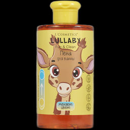 Детская пена для ванны LULLABY Жираф с волшебным эффектом изменения цвета 450 мл