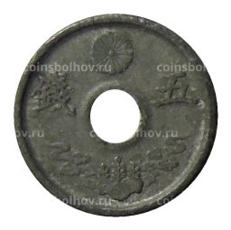 5 сен 1944 года Япония