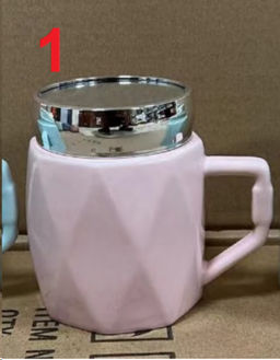 Кружка с крышкой 450 мл Грани / WRF-009 /уп 60/