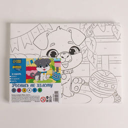 Картина по номерам Пёсик 2115 см - Школа талантов фото 3