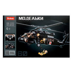 Конструктор Модельки Sluban «Вертолёт спецназа», 692 детали