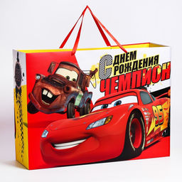 Пакет ламинированный горизонтальный, 46 х 61 см Чемпиону, Тачки