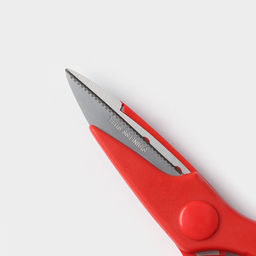 Цена за 2 шт. Ножницы кухонные Доляна «Вега», 20 см, МИКС