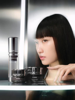 KANS Восстанавливающая сыворотка для лица REVITALIZING PLUMPING ILLUMINATING ESSENCE, 40 мл