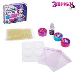 Набор для опытов Бальзам для губ