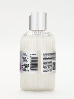 Гель для душа Vanilla Dreams, 300 мл, ванильная нежность