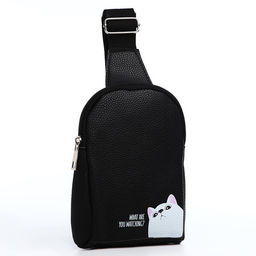 Сумка через плечо What are you watching, 18×14×3 см