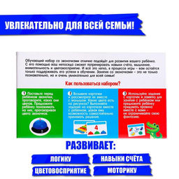 Развивающий набор Умные звоночки - Iq-zabiaka фото 6