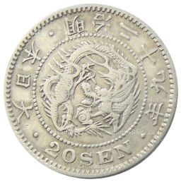 20 сен 1896 года Япония