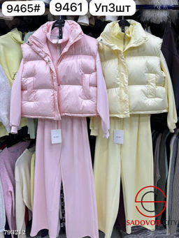 СПОРТИВНЫЙ КОСТЮМ ТРОЙКА ЛЮКСОВОЕ КАЧЕСТВО - Bruno фото 3