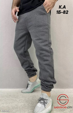 Спортивные теплые штаны