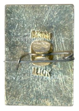 Значок Ярославль