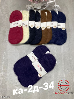 Женские следки норка 10 пар