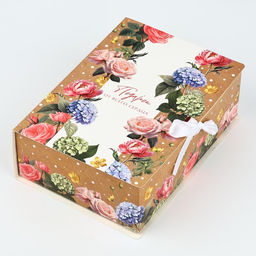 Цена за 2 шт. Складная коробка-книга «Подарок от всего сердца», 21×15×7 см