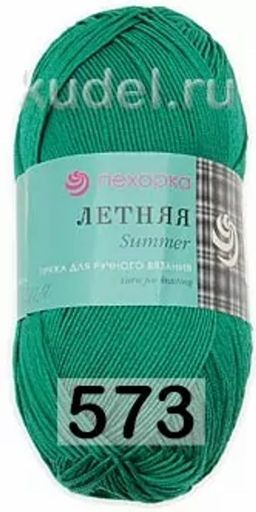 ЛЕТНЯЯ - Пехорка фото 19