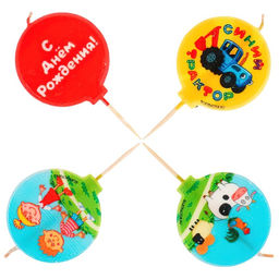 Свечи для торта со стикером на шпажках Синий трактор, блистер, 4 шт, размер 4 4 см - Simaland фото 2