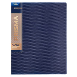 Expert Complete PRISMA Папка с металлическим прижимом A4 700 мкм 20 мм эффект 3D 6 шт. синий new EC210700102