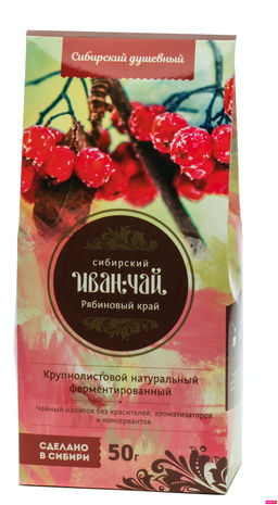 Иван -чай "Рябиновый край" / картон / 50 гр / Сибирский Иван-Чай / Солнечная Сибирь