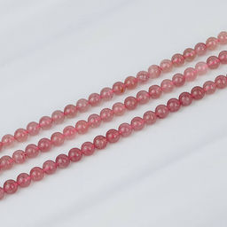 Бусины для украшений из Клубничного кварца (46 бусин) 39 см