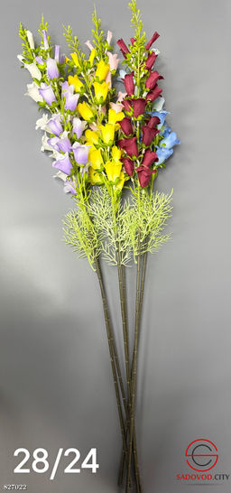 Искусственные цветы, 110 см.