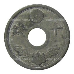 5 сен 1944 года Япония