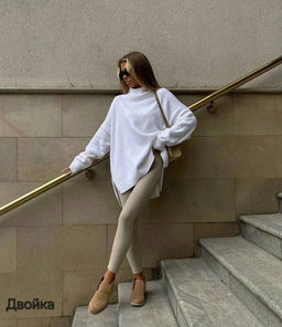 Костюм двойка