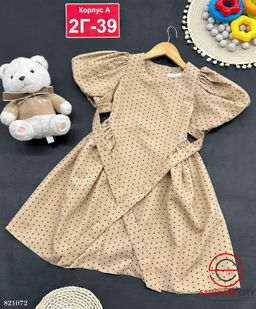 Платье для девочки нарядное